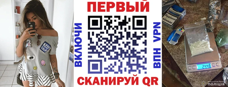 купить закладку  Обнинск  Амфетамин 98% 