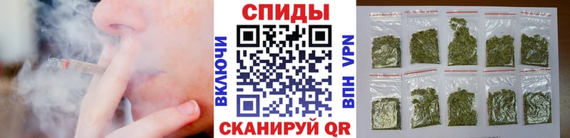 БУТИРАТ 99%  Обнинск 