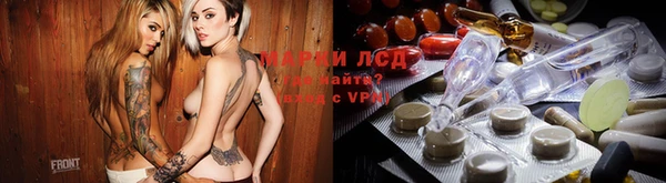 амфетамин Аркадак