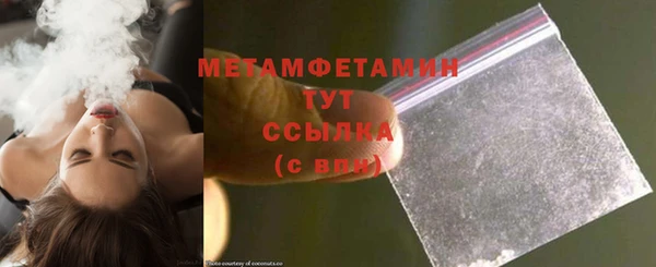 марки lsd Наволоки