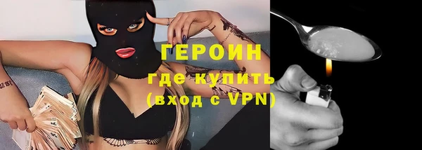 эйфоретик Арсеньев