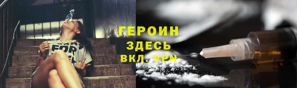 эйфоретик Арсеньев