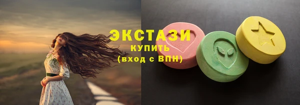 эйфоретик Арсеньев