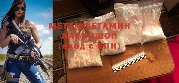 эйфоретик Арсеньев