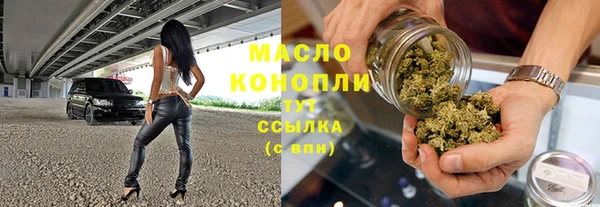 амфетамин Аркадак
