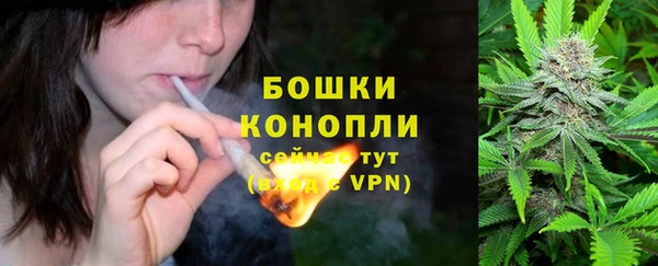 синтетический гашиш Армянск