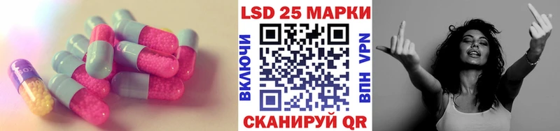 OMG вход  Обнинск  ЛСД экстази кислота 