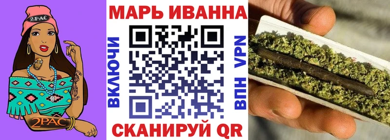 Бошки марихуана семена  купить  сайты  Обнинск 